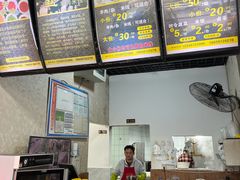 -攀枝花·任德琼·盐边羊肉米线