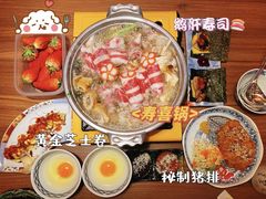 -隐月· 㐂和食屋(芝罘万达公馆店)