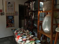 -袁亮今日陶艺(苹果社区总店)