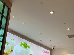 -小杨生煎(香港名都店)