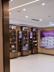 -南京康美美容医院·旗舰店