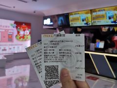 -万象影城(深圳布吉万象汇IMAX店)