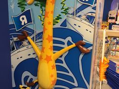 -TOYSRUS玩具反斗城(杭州萧山万象汇店)