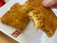 咖椰黄油烤吐司-亚坤 Ya Kun Kaya Toast(万象城店)
