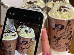 -成川茶店·潮汕工夫浓茶(万象店)