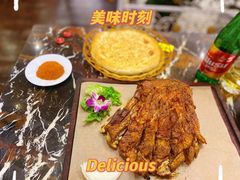 -新粤新疆菜清真餐厅(拱北店)