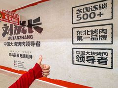 -万达广场(太原街店)