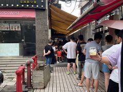 -沪西老弄堂面馆(定西路店)