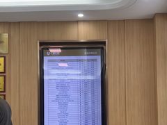 -上海仁爱医院口腔科 · 种植