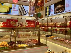 -品忆香炒货工坊(西稍门店)