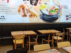 -大鼓米线(杭州国大城市广场店)