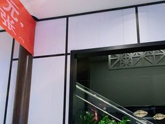 -喜湘宴·精致湖南菜(和平西桥店)