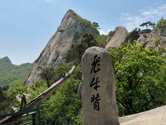 -丹东凤凰山景区