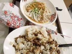 -金记 酿皮·煲烧饭(万博店)