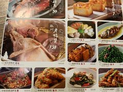 -弄堂里· 江南名肴(西湖龙井路店)
