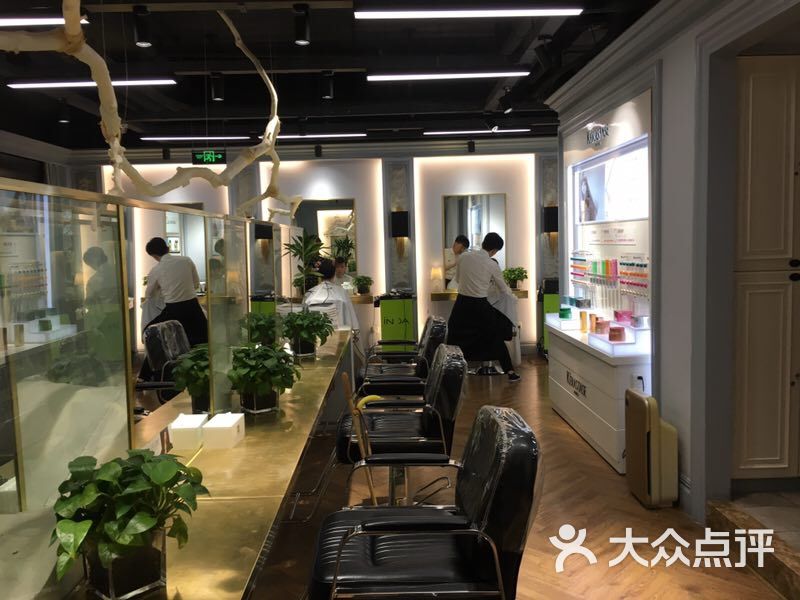 画间发型工作室