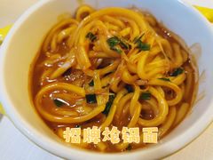 -北京厨房(西安SKP店)