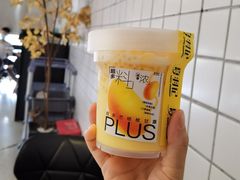 -夏羽记甜品(小榄大信店)
