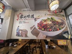 -秦韵味香辣爆肚面(钟楼店)