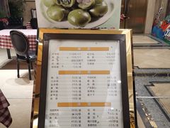 -古南都·江苏酒家(建宁路店)