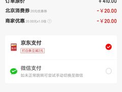 -必胜客(远大路店)