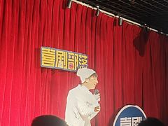 -喜剧部落脱口秀(三里屯店)