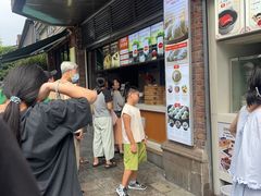 -南方迷宗大包(湖滨店)