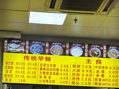 -真素诚·清真(新华路店)