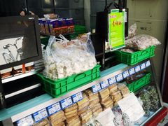 -宫廷糕点铺