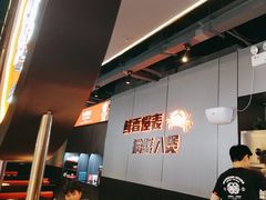 -胖哥俩肉蟹煲(梅溪步步高店)
