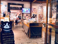 -猫的天空之城概念书店(苏州平江店)