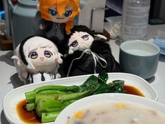 -添好运(武商MALL店)