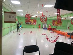 -舞蕾舞蹈(特长生校区)