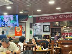 -柴氏风味斋(甘家口店)