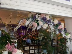 -FLOVIE FLORIST CAFE