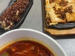 -金龙烧烤·牛肉面(西塔店)