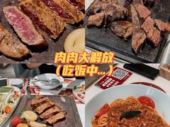 AAA雪花肥牛扒-杯子红牛排(创意产业园店)
