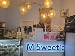 -姆们M Sweetie Cake(三里屯店)