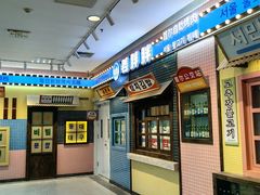 -姜胖胖首尔自助烤肉·蒸汽海鲜大排档(国瑞中心店)