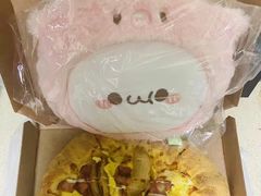 -达美乐比萨(商城路店)