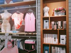 -y8ight内衣(时尚天河商业广场店)