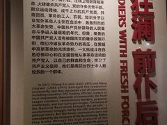 -雨花台烈士纪念馆