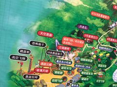 -梦幻奥陶纪景区