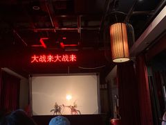 -陕西戏曲非遗博物馆