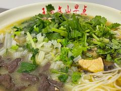 -文山荷鲜居(翠湖店)