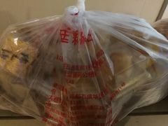 -宫廷糕点铺
