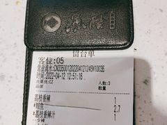 -鱼酷活鱼烤鱼(广场店)