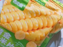 玉米片小吃-韩香福烤肉庄园(文化西路店)