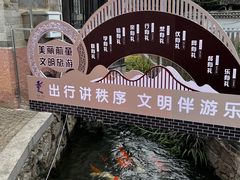-前童古镇
