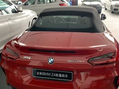 -嘉兴宝华宝马4S店维修部(海宁店)